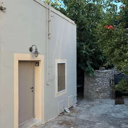 Kamara Nest Apartment *